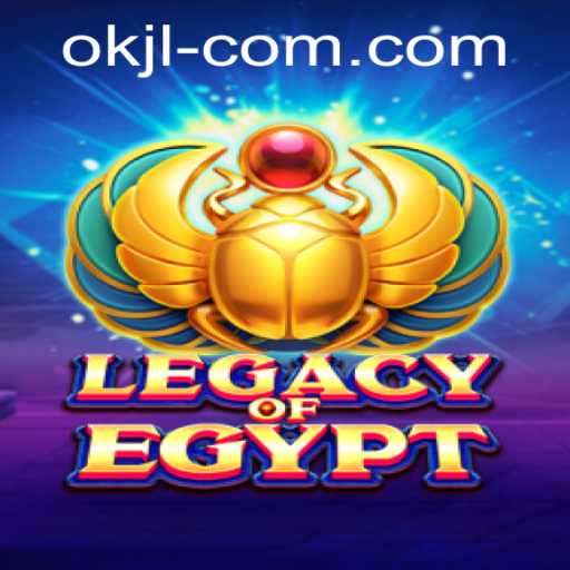 Legacy of Egypt: A Journey Through Time and Riches