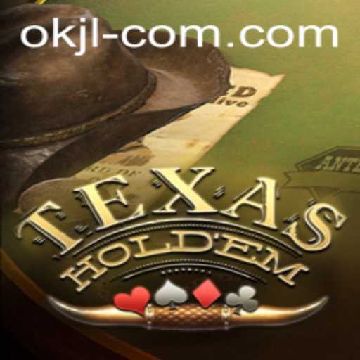 The Intriguing World of Texas Hold'em: A Deep Dive into the Game