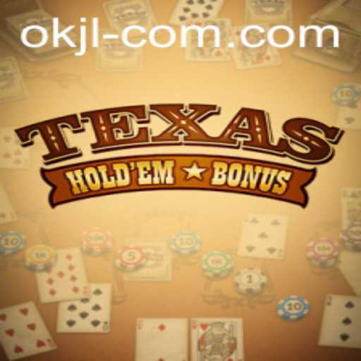 Exploring the Dynamics of Texas Holdem Bonus in the Digital Era